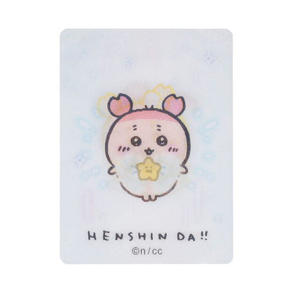 吉伊卡哇 魔法吉伊卡哇 變身！HENSHIN！！變化卡（全12種）