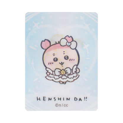 吉伊卡哇 魔法吉伊卡哇 變身！HENSHIN！！變化卡（全12種）