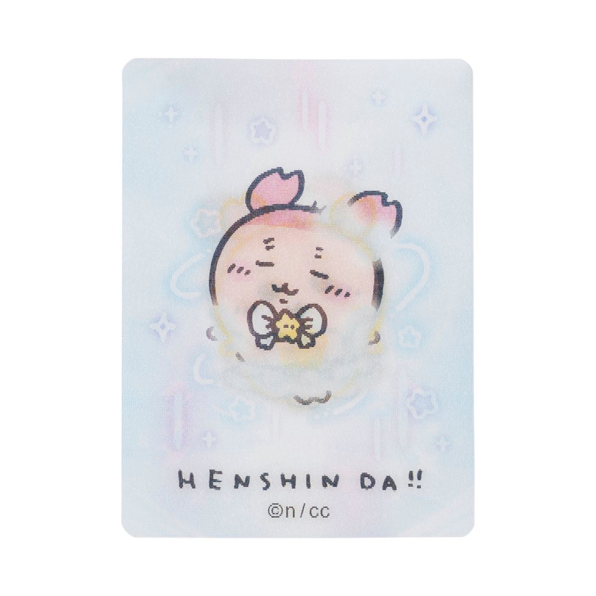 吉伊卡哇 魔法吉伊卡哇 變身！HENSHIN！！變化卡（全12種）