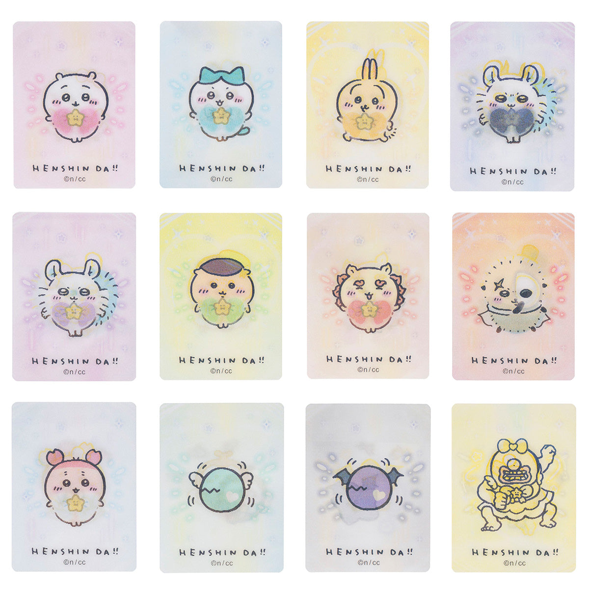 吉伊卡哇 魔法吉伊卡哇 變身！HENSHIN！！變化卡（全12種）