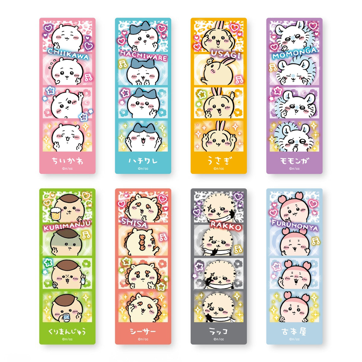 Chiikawa Trading Nostalgic Print Seal-Style Bookmarks (All 8 types)