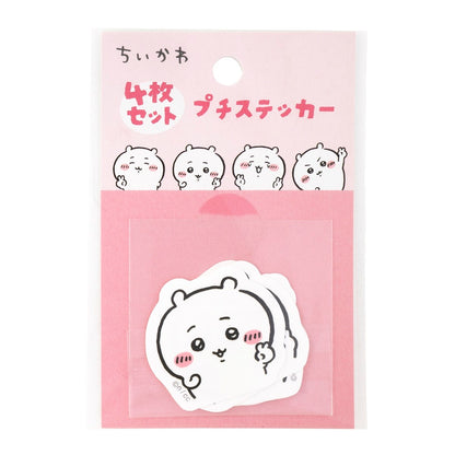 Chiikawa 4-Piece Mini Sticker Set (Peace Chiikawa)