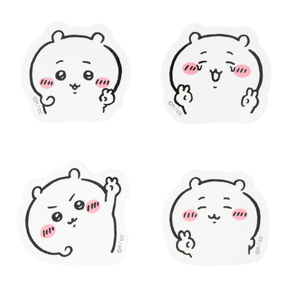 Chiikawa 4-Piece Mini Sticker Set (Peace Chiikawa)