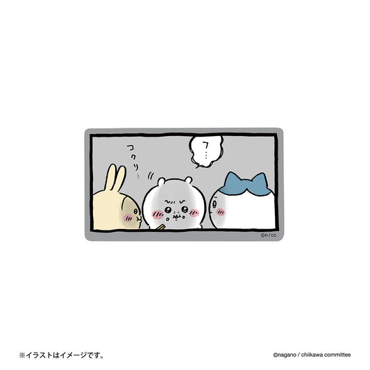 Chiikawa Stickers for Phones ("Hmm..." Slurp)