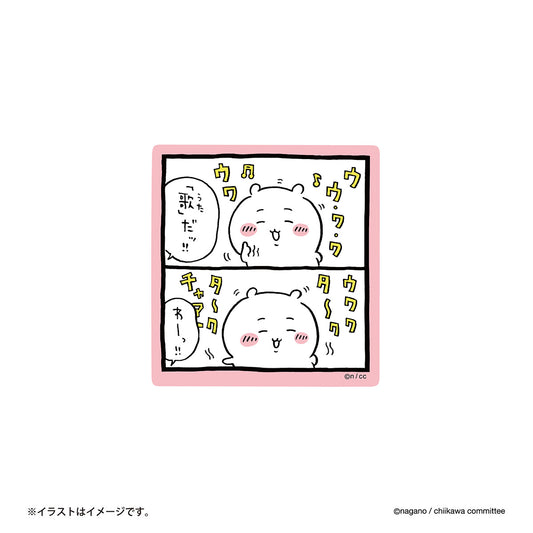 Chiikawa Stickers for Phones ("Song"!!)
