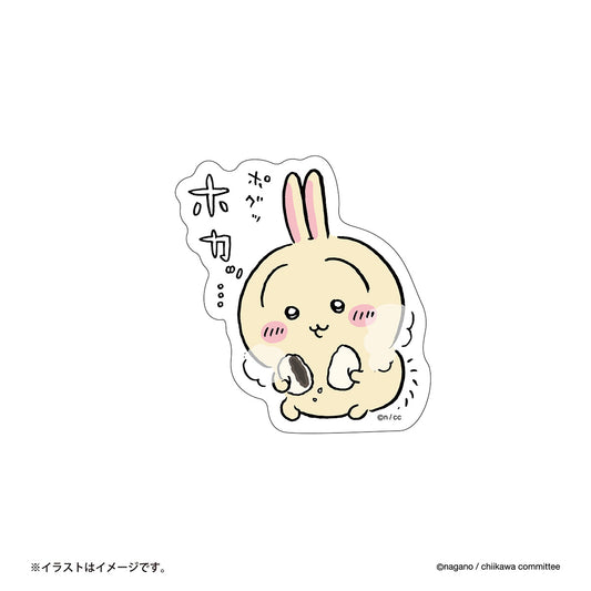 Chiikawa Stickers for Phones (Hot Steamed Bun)