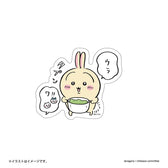 Chiikawa Stickers for Phones (Dashi Overflowing)