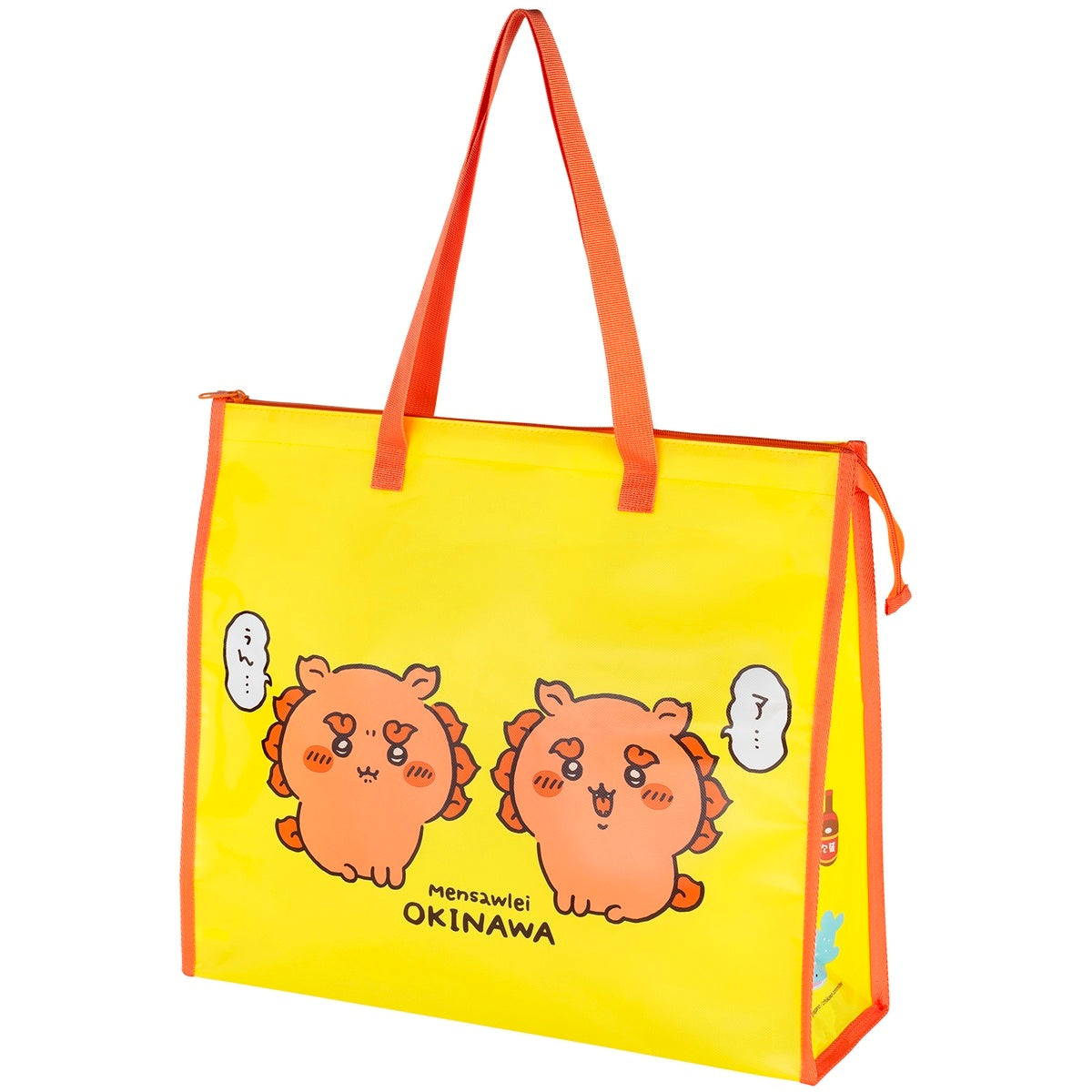 ちいかわ シーサーのおみやげやさん おみやげバッグ（ア・・・ぅん・・・）