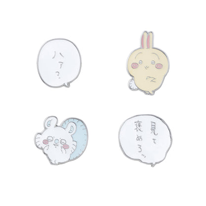 ちいかわ ぷっくりイヤーカフ 4種セット（うさぎ・モモンガ）