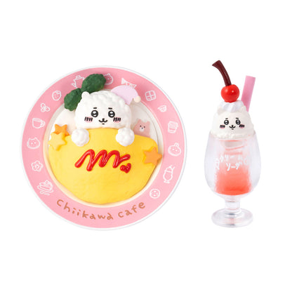 ちいかわ ちいかわカフェ ミニフィギュアコレクション（全8種）