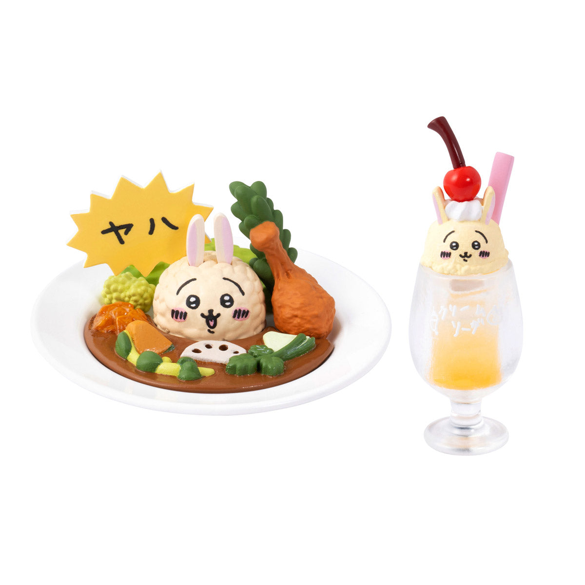 ちいかわ ちいかわカフェ ミニフィギュアコレクション（全8種）