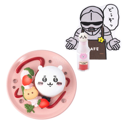 ちいかわ ちいかわカフェ ミニフィギュアコレクション（全8種）