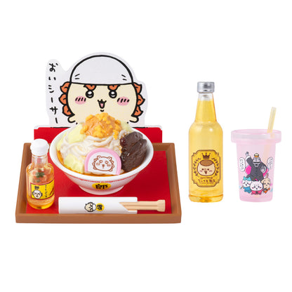 Chiikawa Chiikawa Restaurant Mini Figure Collection (8 types total)