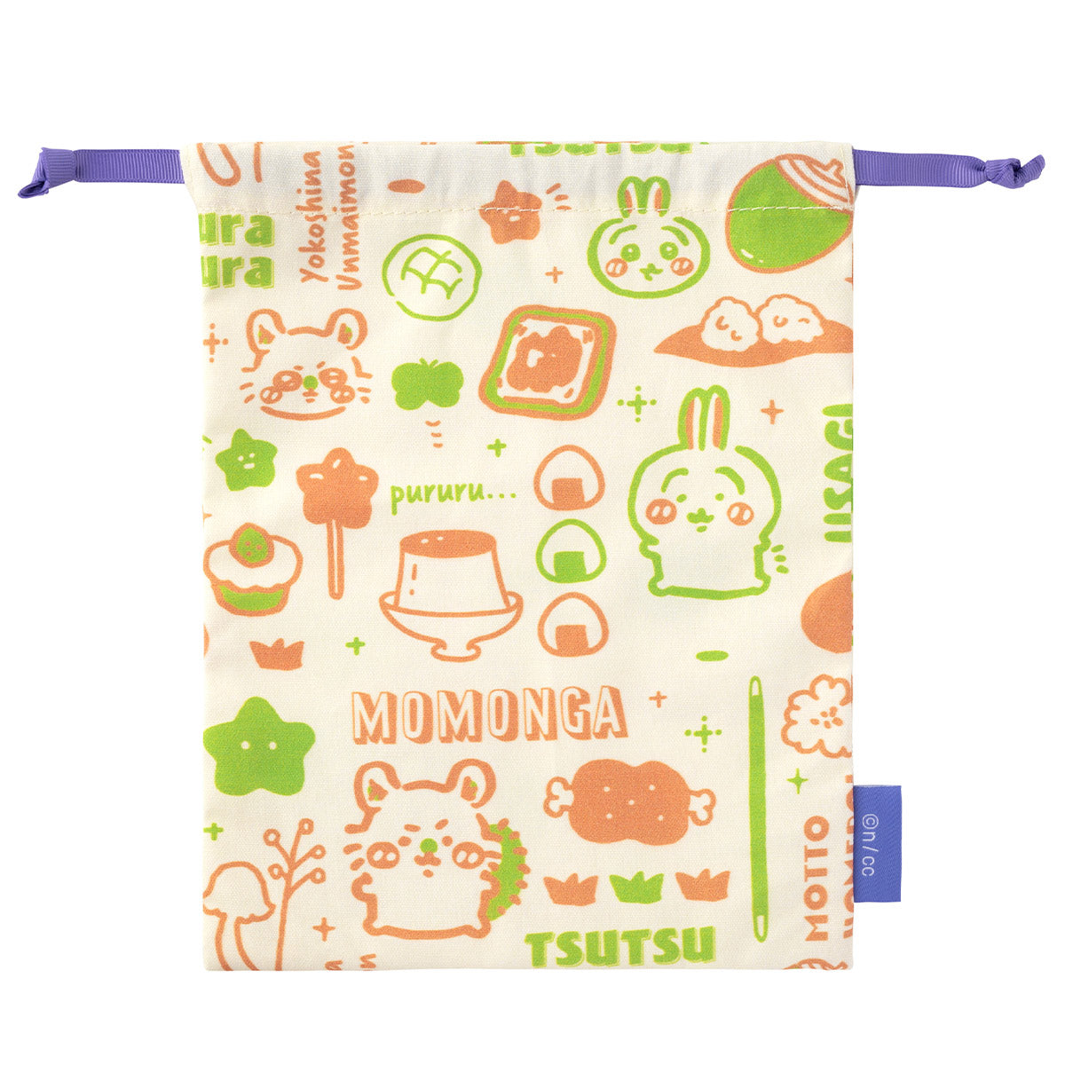 ちいかわ 2サイズ巾着セット（おでかけ）