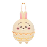 Chiikawa Easter Mascot (Usagi)