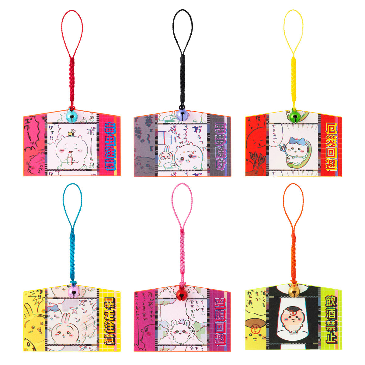 Chiikawa Tokyo Chiikawa Acrylic Ema Collection (6 types)