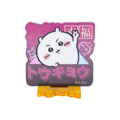 吉伊卡哇 東京吉伊卡哇 亞克力立牌收藏（共6種）