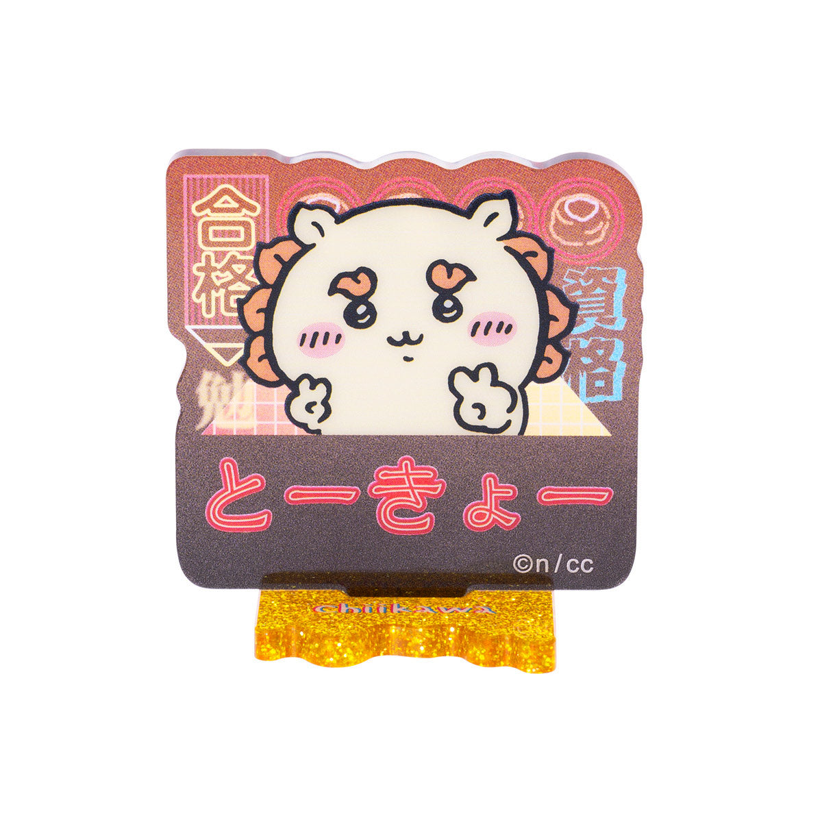 吉伊卡哇 東京吉伊卡哇 亞克力立牌收藏（共6種）