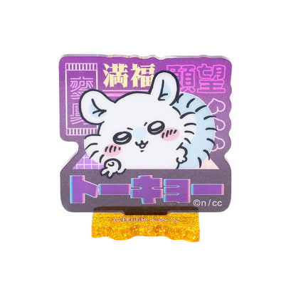 吉伊卡哇 東京吉伊卡哇 亞克力立牌收藏（共6種）