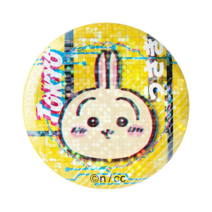 Chiikawa Tokyo Chiikawa Holographic Can Badge Collection (8 types)