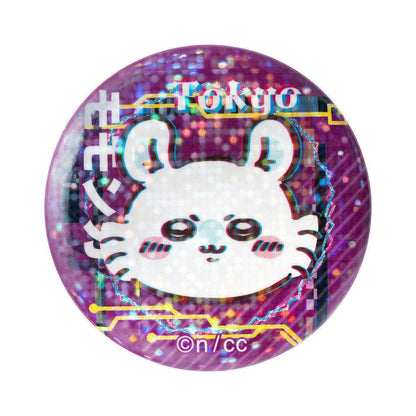 Chiikawa Tokyo Chiikawa Holographic Can Badge Collection (8 types)