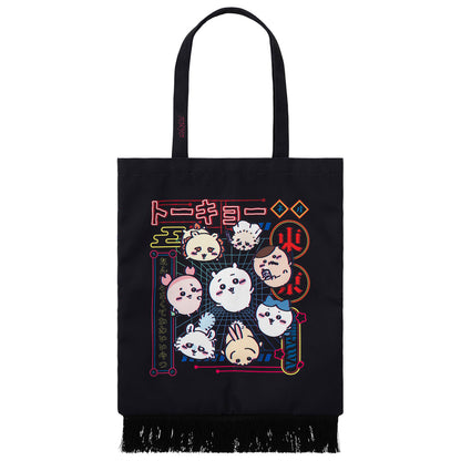 Chiikawa Tokyo Chiikawa Tote Bag