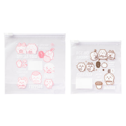 ちいかわ スライドジッパー保存袋 2サイズセット（10枚入）