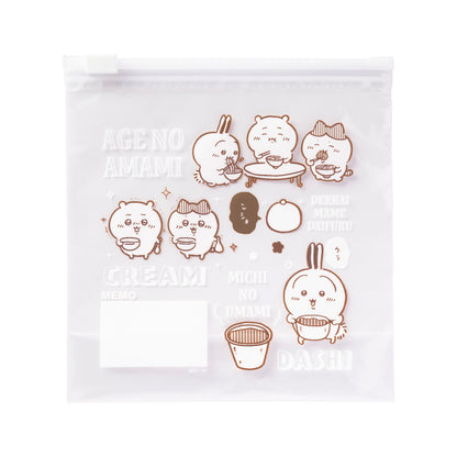 ちいかわ スライドジッパー保存袋 2サイズセット（10枚入）