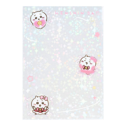 Chiikawa Magical Chiikawa Sparkling Photo Sleeve (Chiikawa)