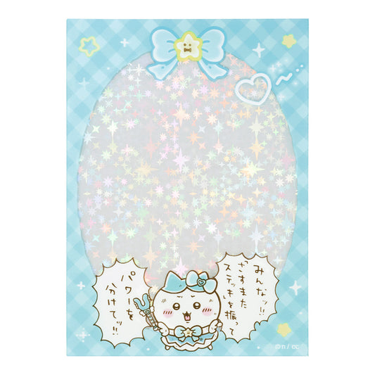 Chiikawa Magical Chiikawa Sparkling Photo Sleeve (Hachiware)