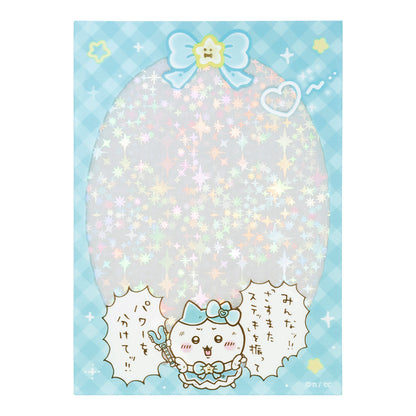ちいかわ まじかるちいかわ ミニフォトが入るサイズのきらきらクリアスリーブ（ハチワレ）