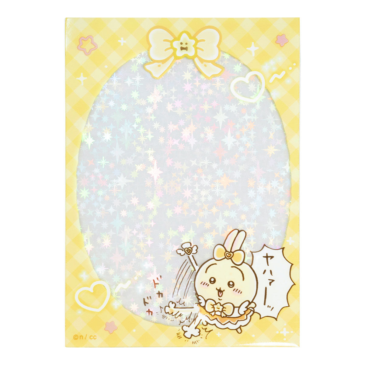 Chiikawa Magical Chiikawa Sparkling Photo Sleeve (Usagi)