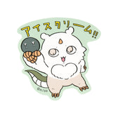 Chiikawa Smartphone-sized Sticker (Anoko Ice Cream!!)