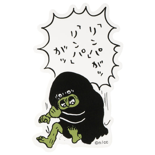 Chiikawa Smartphone-sized Sticker ("Lymph"!!)