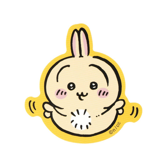 Chiikawa Smartphone-sized Sticker (Usagi Tail)
