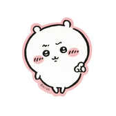 Chiikawa Smartphone-sized Sticker (Chiikawa Bishi!)