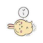 Chiikawa Smartphone-sized Sticker (Usagi 