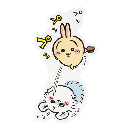 Chiikawa Smartphone-sized Sticker (Watermelon Seeds)