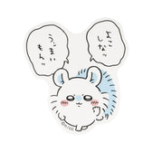 Chiikawa Smartphone-sized Sticker (Momonga 