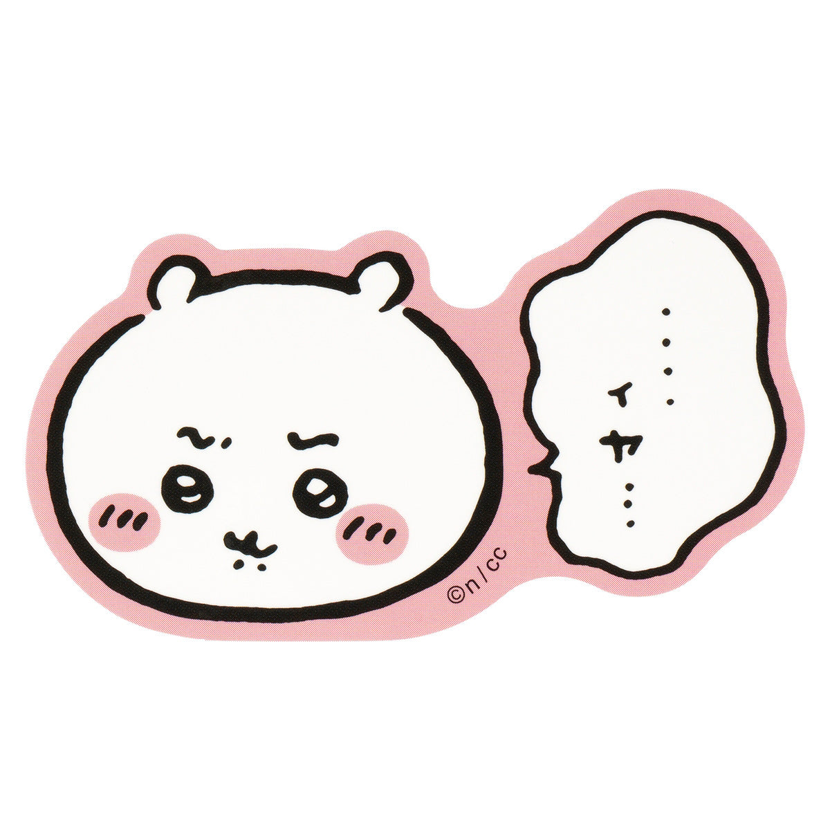 ちいかわ スマホに貼れるサイズのステッカー（ちいかわ 「・・・ィャ・・・」）