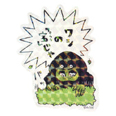 Chiikawa Smartphone-sized Hologram Sticker (My 