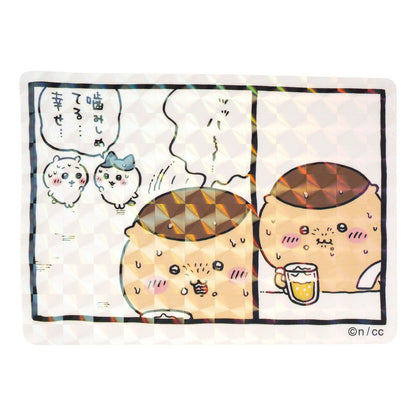 ちいかわ スマホに貼れるサイズのホログラムステッカー（夏ビール）