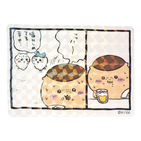 Chiikawa Smartphone-sized Hologram Sticker (Summer Beer)