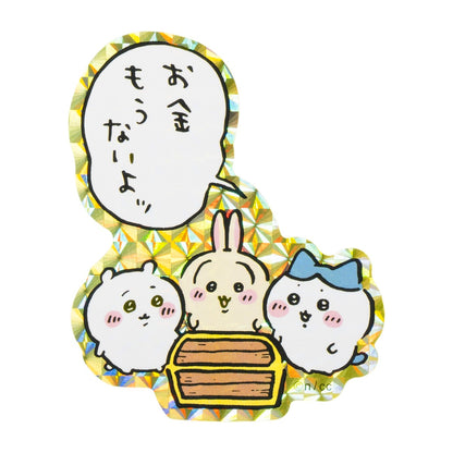 ちいかわ スマホに貼れるサイズのホログラムステッカー（お金もうないよッ）