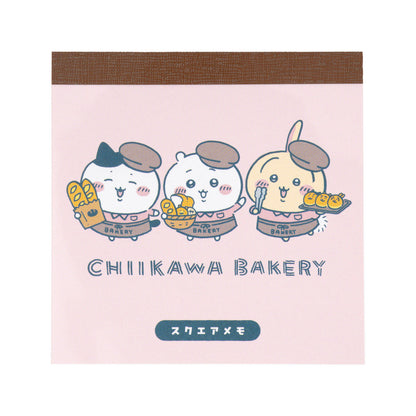Chiikawa Bakery Square Memo Pad