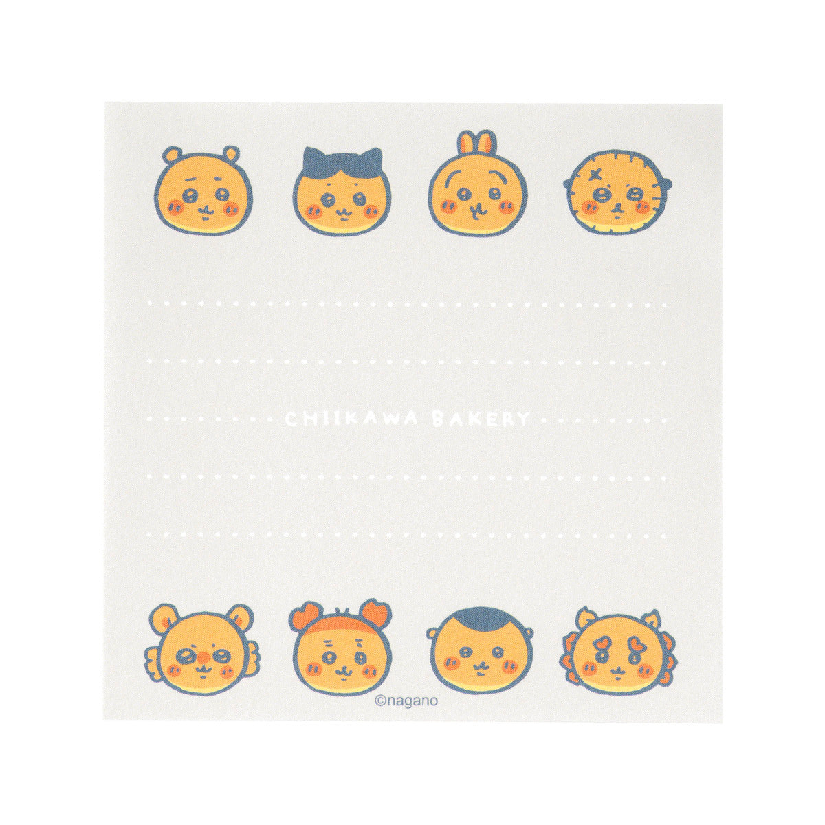 Chiikawa Bakery Square Memo Pad