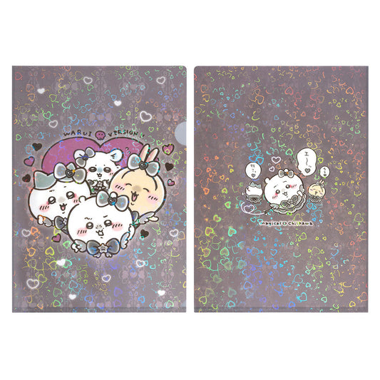 ちいかわ まじかるちいかわ 悪いバージョンなホログラムクリアファイル（ハート）