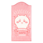 ちいかわ 吸水ボトルタオル（ちいかわ）