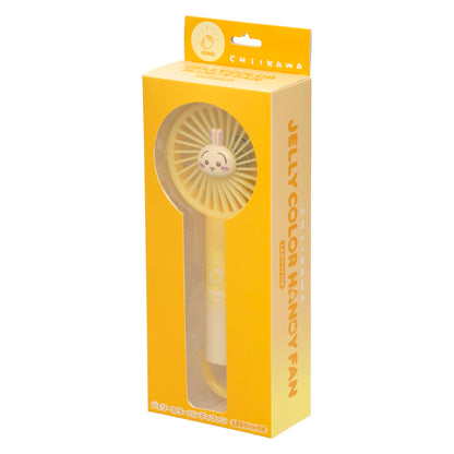 ちいかわ ジェリーカラーハンディファン（うさぎ）