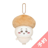 【预订】吉伊卡哇 季节限定♪ 挂件（吉伊卡哇）【预计2025年10月中旬起依序发货（如遇延迟，亦不可取消）】【不可与常规商品合并购买，亦不可指定配送日期】【不适用于任何促销活动】